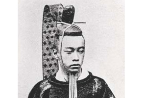 yamato clan japanese tokugawa history court icarito