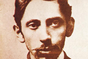 Nace Baldomero Lillo