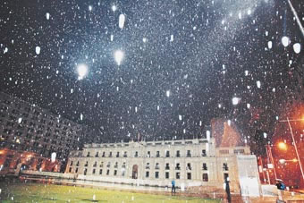 Cuántas veces que ha nevado en Santiago