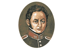 Francisco Javier de Reina