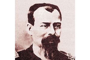 Vidal Gormaz, Francisco