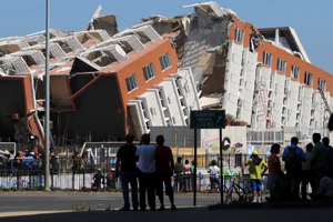 ¿Sabías que el terremoto desplazó Concepción más de tres metros?