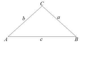 Desigualdad triangular